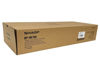 Slika - Sharp BP-HB700 zbiralnik odpadnega toneraj