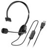 Slika - Genius HS-100U (31710027400) USB klicna naglavna slušalka črna