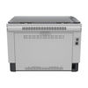 Slika - HP LaserJet Tank 2604dw (381V0A), večfunkcijska naprava