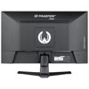 Slika - iiyama G-Master Black Hawk gaming monitor G2445HSU-B1 24" Črna, IPS, 100Hz, 1ms, FreeSync, HDMI, Display Port, USB Hub