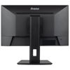 Slika - iiyama ProLite monitor XUB2493HSU-B6 24", IPS, 100 Hz, nastavljiv po višini, črn, ultra tanek okvir, HDMI, DisplayPort, reduktor modre svetlobe, brez utripanja