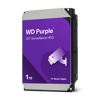 Slika - WD 3TB 5400rpm SATA-600 64MB Purple WD30PURZ