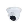 Slika - Dahua IPC-HDW1230S-0280B-S5 2MP PoE Fix, Ip kamera
