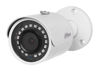 Slika - Dahua IPC-HFW1230S-0280B-S5 2MP PoE Fix, Ip kamera