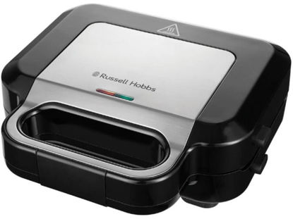 Russell Hobbs Creations 3v1 toaster (26810-56)