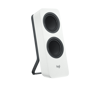 Slika - Logitech Z207 (980-001292) 2.0 Bluetooth bel zvočnik