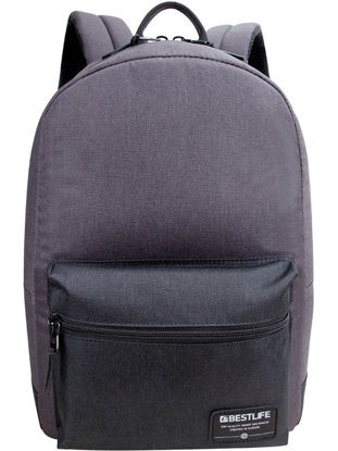 Bestlife Audrey Urban (BB-3527) prostoren glavni predal, ergonomski  nahrbtnik z oblazinjenim predalom za prenosni računalnik do 14,1” siv