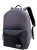 Slika - Bestlife Audrey Urban (BB-3527) prostoren glavni predal, ergonomski  nahrbtnik z oblazinjenim predalom za prenosni računalnik do 14,1” siv
