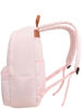 Slika - Bestlife Cake (BB-3540) šolska torba, velik glavni predal, predali za tablice in prenosnike do 15,6” roza