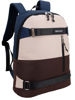 Slika - Bestlife Skate (BB-3553BK) 19L šolska torba, velik glavni predal, predali za tablice in prenosnike do 14,1”