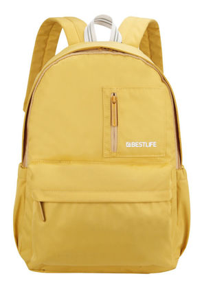 Bestlife Rainbow šolska torba, velik glavni predal, predali za tablice in prenosnike do 15,6” rumena