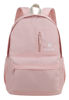 Slika - Bestlife Rainbow šolska torba, velik glavni predal, predali za tablice in prenosnike do 15,6” roza