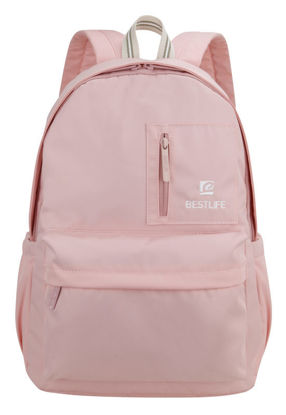 Bestlife Rainbow šolska torba, velik glavni predal, predali za tablice in prenosnike do 15,6” roza