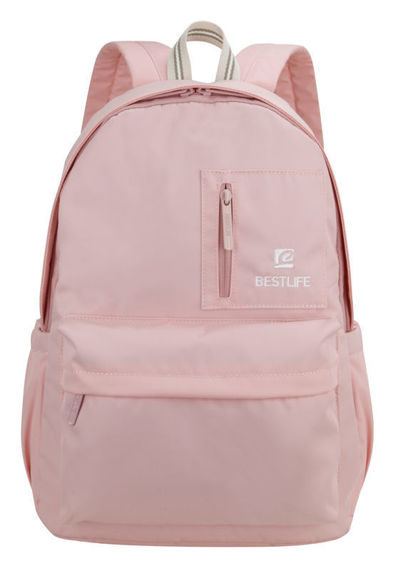 Slika - Bestlife Rainbow šolska torba, velik glavni predal, predali za tablice in prenosnike do 15,6” roza