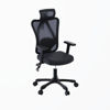 Slika - Gembird OC-ONYX pisarniški ergonomski stol "Onyx", črn, mreža