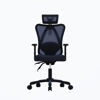 Slika - Gembird OC-ONYX pisarniški ergonomski stol "Onyx", črn, mreža