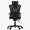 Slika - Gembird OC-ONYX pisarniški ergonomski stol "Onyx", črn, mreža