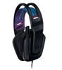 Slika - Logitech G335 Gaming (981-000978) črne, slušalke z mikrofonom