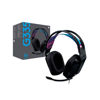 Slika - Logitech G335 Gaming (981-000978) črne, slušalke z mikrofonom