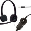 Slika - Logitech H151 (981-000589) 2.0 črne, slušalke z mikrofonom
