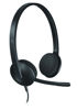 Slika - Logitech LOGI H340 (981-000475) 2.0 črne, slušalke z mikrofonom