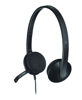 Slika - Logitech LOGI H340 (981-000475) 2.0 črne, slušalke z mikrofonom