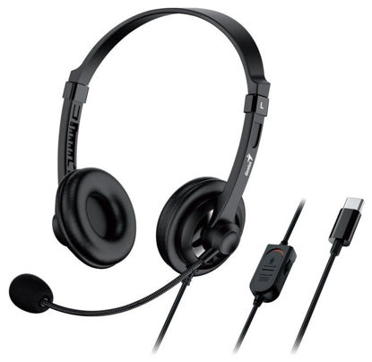 Genius HS-230U (31710021403) 2.0 USB C žične slušalke z mikrofonom