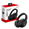 Slika - Genius HS-810BT (31710029400) 2.0 Bluetooth naglavne slušalke z mikrofonom