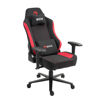 Slika - Marvo CH-178 KAHN RED črno/rdeč nastavljiv Gaming stol