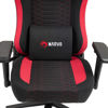 Slika - Marvo CH-178 KAHN RED črno/rdeč nastavljiv Gaming stol