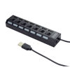Slika - Gembird UHB-U2P7-03 USB 2.0 napajani 7-portni USB hub