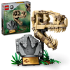 Slika - LEGO 76964 Jurassic World: Dinozavrski fosili: tiranozavrova lobanja