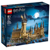 Slika - LEGO 71043 Harry Potter: Grad Bradavičarka