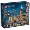 Slika - LEGO 71043 Harry Potter: Grad Bradavičarka