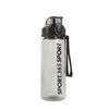 Slika - Family športna plastenka za vodo - 600ml - BPA FREE -črna