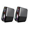 Slika - Defender Solar 10 2.0 gaming zvočniki RGB, USB/AUX/BT 5.3 (65940)