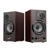 Slika - Genius SP-HF520BT (31730054401) Bluetooth zvočnik temen les 20W AUX /BT 5.3