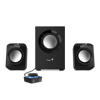 Slika - Genius SW-2.1 300 II (31730053401) 2.1 črn zvočnik