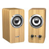 Slika - Genius SP-HF400 2.0 10W 3,5mm računalniški zvočniki (31730058401) borov les