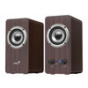 Slika - Genius SP-HF400 2.0 10W 3,5mm računalniški zvočniki (31730058404) temen les