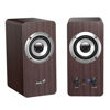 Slika - Genius SP-HF400 2.0 10W 3,5mm računalniški zvočniki (31730058404) temen les
