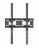 Slika - Gembird WM-75T-03 stenski nosilec za portretni digitalni TV (nagibni), 37" - 75''