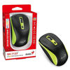 Slika - Genius NX-7123 preprosta in zanesljiva brezžična miška črna/zelena plug-and-play 31030043403 Copilot