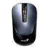 Slika - Genius NX-7125 preprosta in zanesljiva brezžična miška Iron Grey plug-and-play 31030044400 Copilot