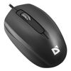 Slika - Defender Alpha MB-507 (52507) tiha miška črna