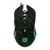 Slika - Defender DRAGLEN GM-907 (52907) RGB pro gaming miška