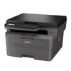 Slika - Brother DCP-L2600D (DCPL2600DYJ1), večfunkcijska naprava