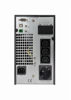Slika - Gembird EG-UPSO-1000 UPS brezprekinitveno napajanje 1xSchuko, 3xIEC C13 , 1000VA, 900W, LCD, RJ11/RJ45, USB, Soros port