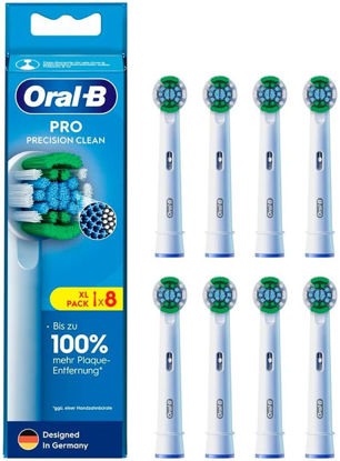 Oral-B Precision Clean nastavki za električno zobno ščetko 8 kos 861073 bele