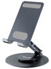 Slika - Genius G-Stand M100 aluminijasto namizno stojalo za pametne telefone in tablice, črno 31250022400